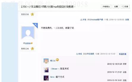 所有人都觉得一个偏门赚钱的时候,它就不会再赚钱了