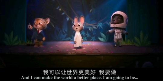 疯狂动物城两人男女配音消音段落(期末配音作业第一次)