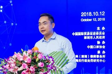 深圳跨境电商律师哪里好