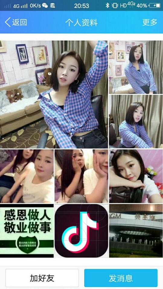 快手刷赞网站推广免费网址(快手刷赞业务推广网站)