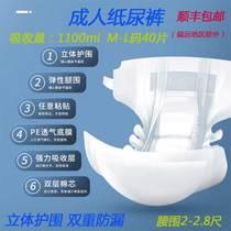 宝宝秋季纸尿裤要怎么选