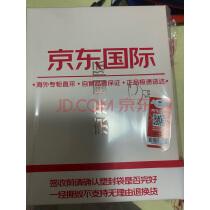 雅诗兰黛第七代小棕瓶好不好用