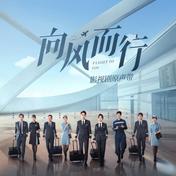 引力(摩登兄弟刘宇宁)