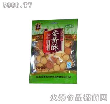 保定市军威食品着火的长尾关键词有什么
