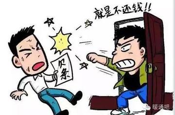 催收记录会在你的信用报告上停留多久，什么时候会消失？