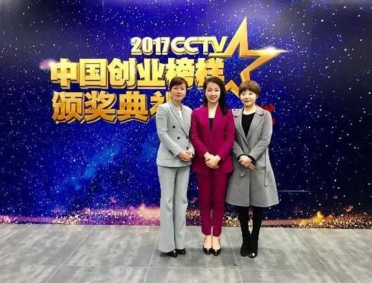 2017cctv中国创业榜样评选,厦门榜上有名