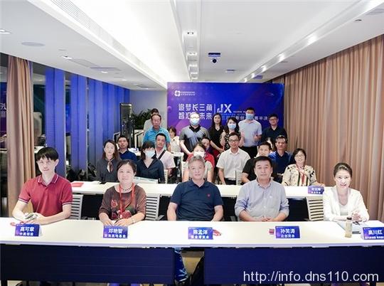 “追梦长三角，智汇赢未来”嘉兴经开区第三届创新创业大赛半决赛圆满收官