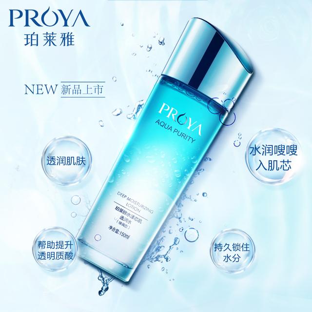 皮肤干燥需要补水的说说