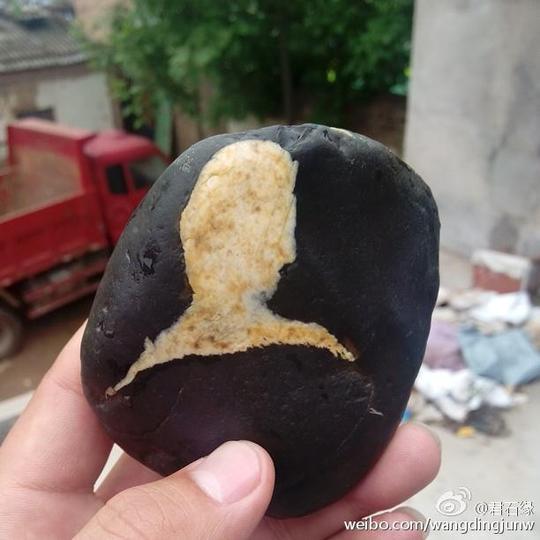 君石缘