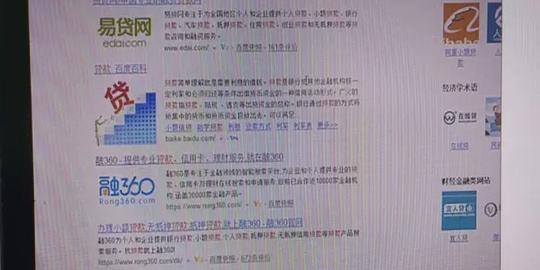 原来,最近张先生做生意急需5万元钱,但是去银行办贷款,手续比较复杂