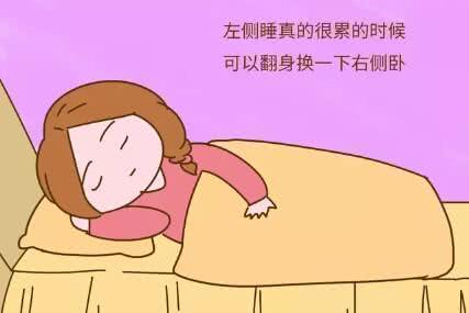 男性对胎儿健康的影响