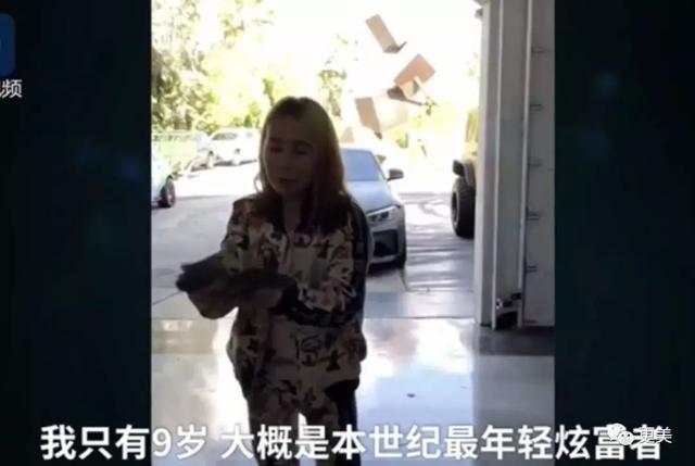 大学生的消费观有哪些