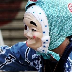 日本传统面具之一