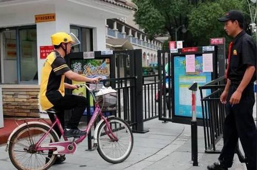 外卖|外卖员一单接到20多份快餐，近两小时送完，收入到手还以为看错了