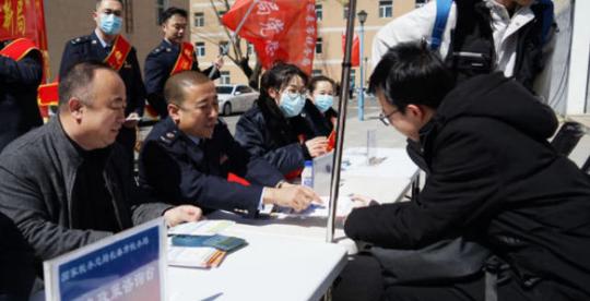 “创业有你‘就’在吉林”税收宣传进校园活动在长春理工大学举行