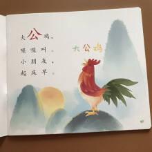 促进宝宝语言学习能力的小妙招