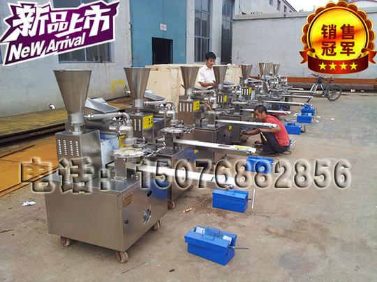 小型致富机械设备全自动家用商用小笼包子机器仿手工速冻包子模具