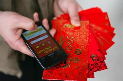 红包抢出了新骗术:莫扫二维码,别输银行卡!b
