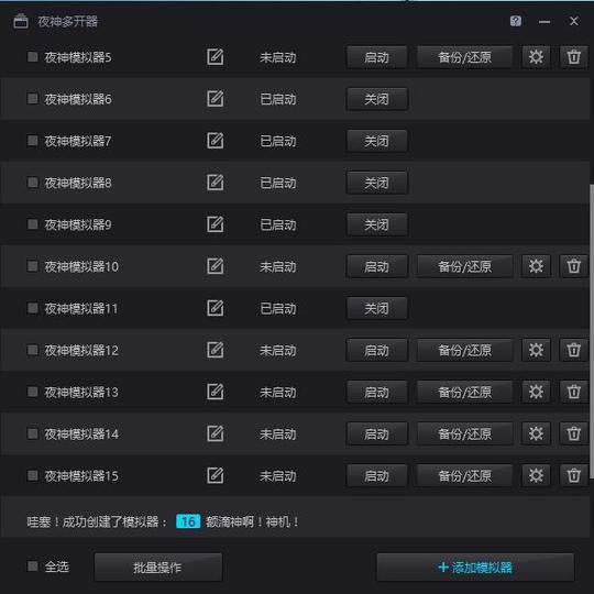 快手视频上热门技巧,轻松涨粉,背后竟然用的是