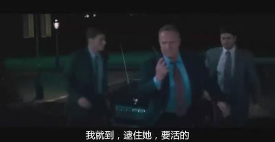电影蒸发密令