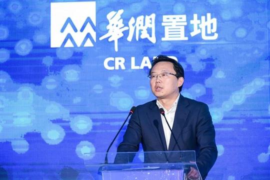 黄埔区副区长,黄埔区委办广州开发区党政办主任洪谦致辞