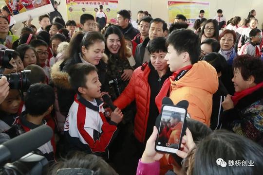 魏桥创业集团积极参与支持体育事业发展羽毛球俱乐部