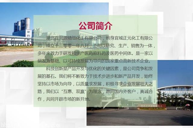 克罗米芬什么时候吃最好?