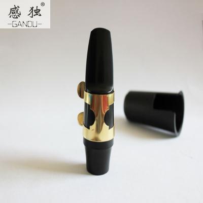 海浪乐器降b调高音萨克斯笛头萨克斯笛头套装胶木人气热销推荐