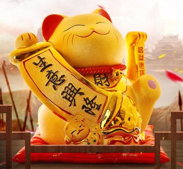 今年生肖偏财运势(今年偏财位在什么方向)