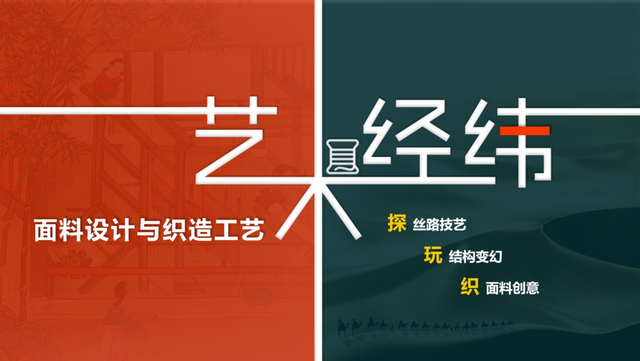 2021世界防治结核病日的主题是什么
