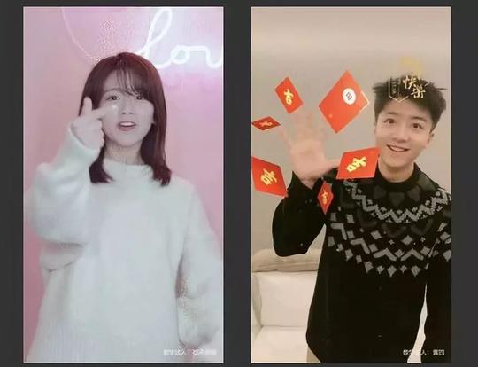 互联网相比抖音的集音符赚取红包还需要拉动好友参与,下载app,微视