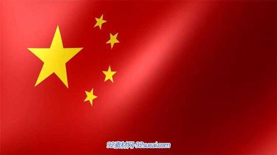 中国五星红旗神采飘扬祖国国旗led动态场景视频素材