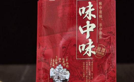 推荐10个湖南比较受欢迎的槟榔加盟品牌