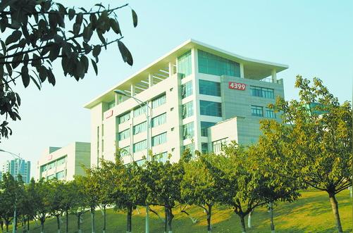 厦门软件园获评&quot;中国服务外包产业集聚园区&quot;