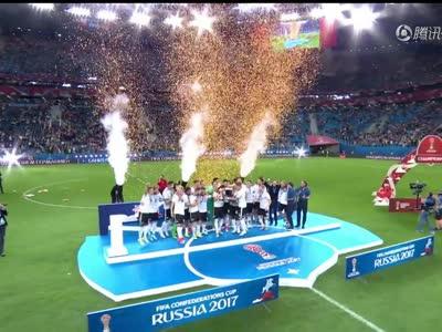 [视频]联合会杯-德国1-0胜智利夺冠施廷德尔制胜