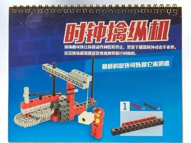 孩子上小学妈妈的内心感言