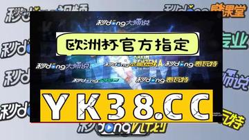 2025全年免费资料大全与2025新澳精准正版免費資料全面释义、解释与落实！与警惕虚假宣传-全面释义、解释与落实、解释与落实