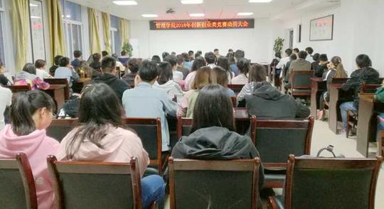 陕西理工大学2018年大学生创业计划大赛圆满落幕
