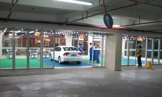 五个优势告诉你,地下停车场汽车美容店生意为何如此火爆!