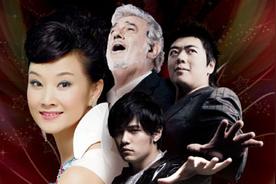 越来越好(宋祖英)