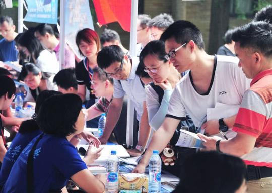 志愿被调剂到冷门专业不甘心？