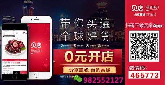 邀请码3905820一直在互联网行业摸爬滚打,做过,卡,做过自媒体