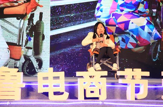 电子商务双创之星管爽爽讲述创业经历