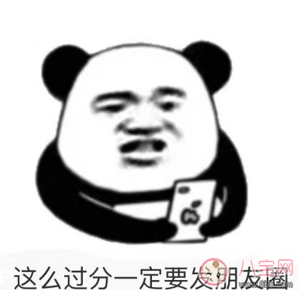 明天过年发朋友圈的说说