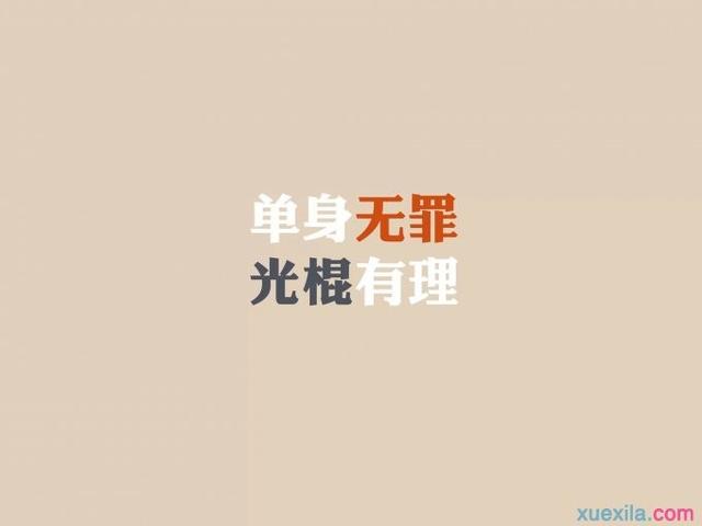 端午节一个人过的伤感说说