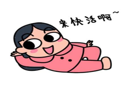 问下班的幽默语句