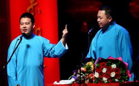 郭麒麟严鹤祥相声《我要创业》高清字幕版_搞笑_生活
