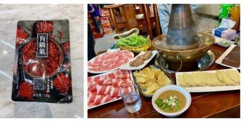 【拍2发3件】严选天然食材，专注调味品27年，鲜味尽现