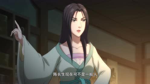 第5季09_58_视频素材