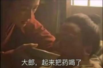 大郎喝药了搞笑图片